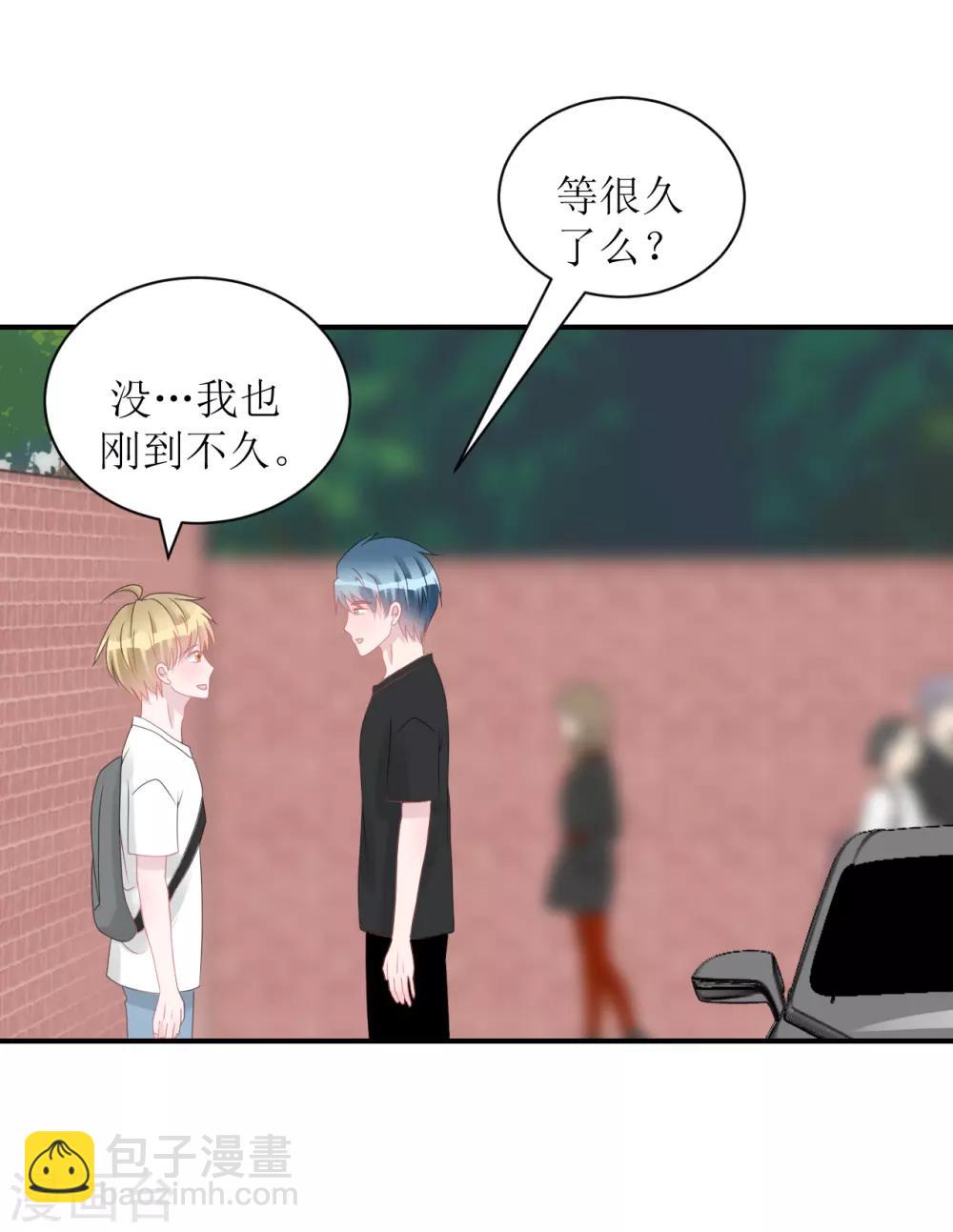 第64话 真&middot;土豪-第68话