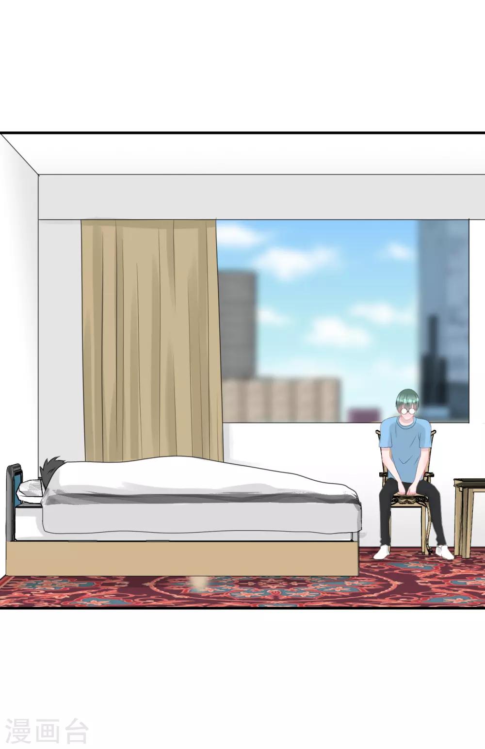 第64话 真&middot;土豪-第68话