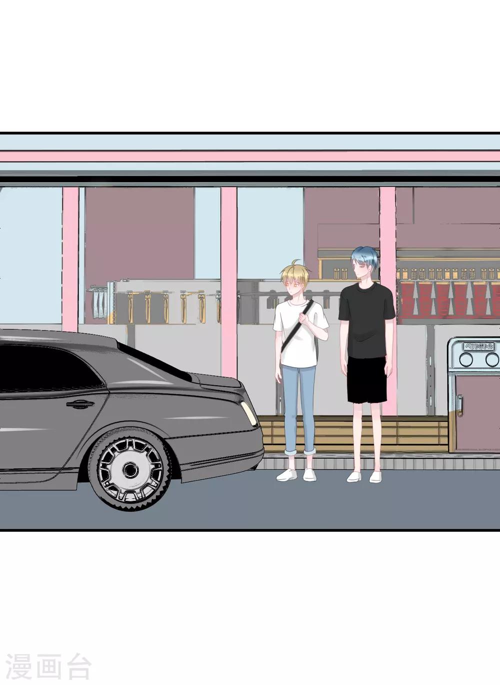 第64话 真&middot;土豪-第68话