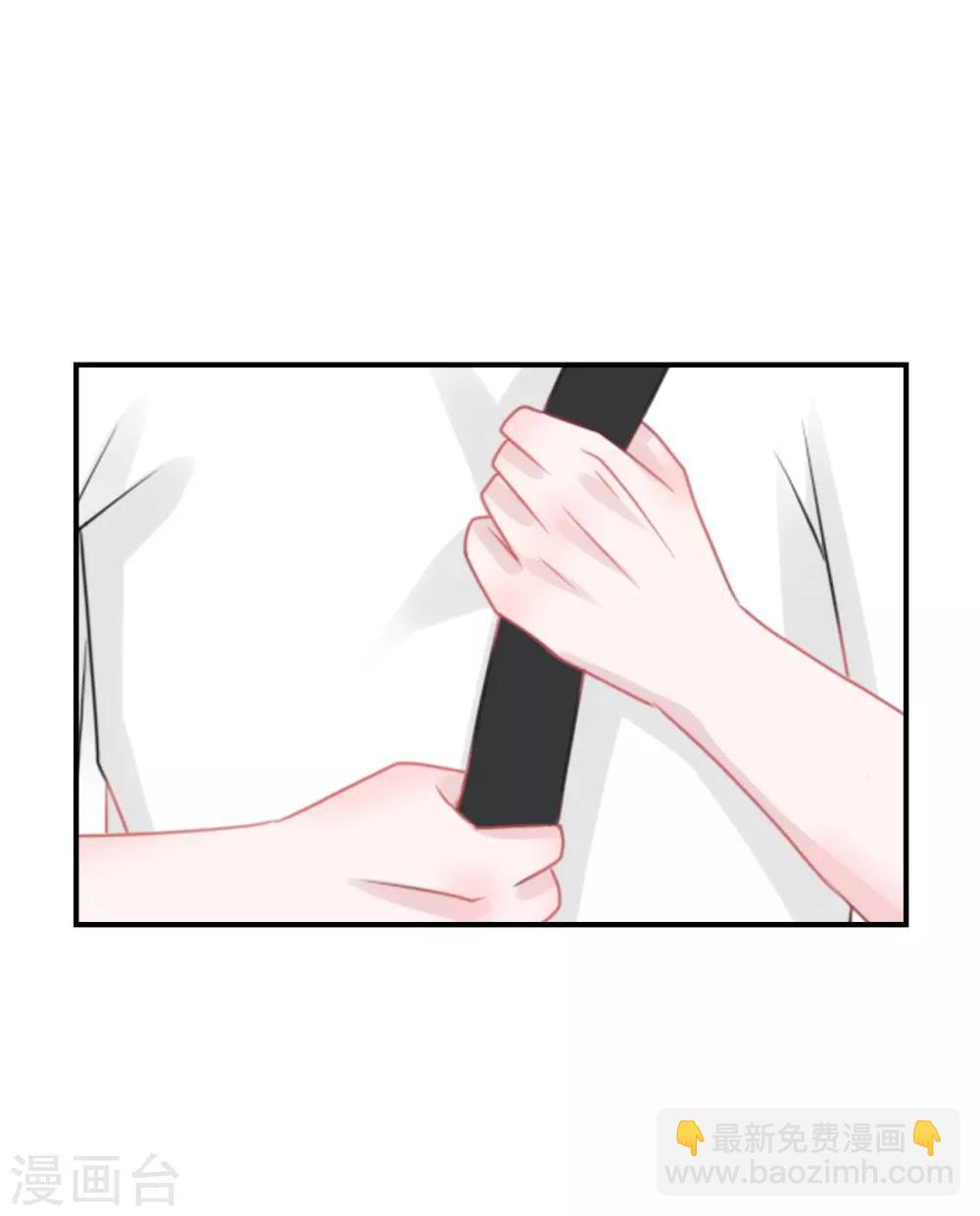 第64话 真&middot;土豪-第68话