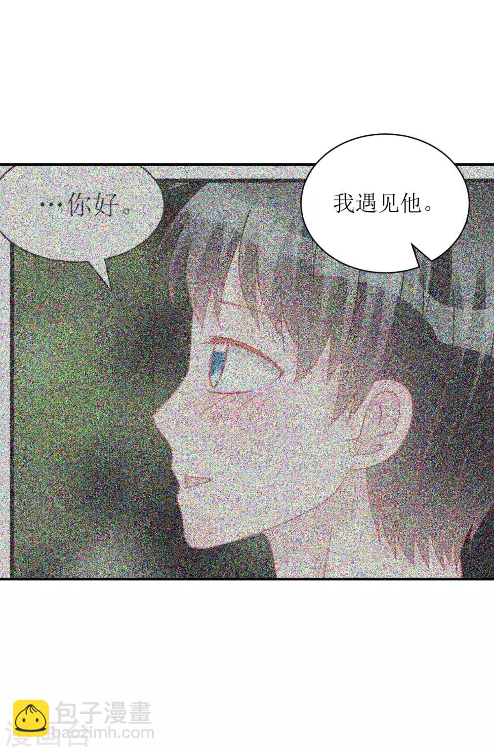 第67话 避无可避-第72话