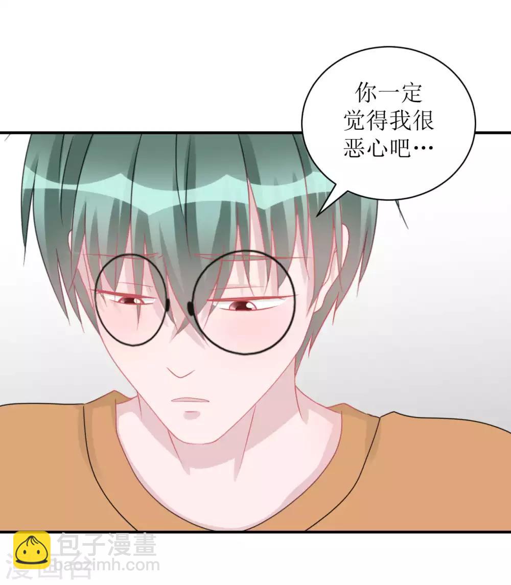 第67话 避无可避-第72话