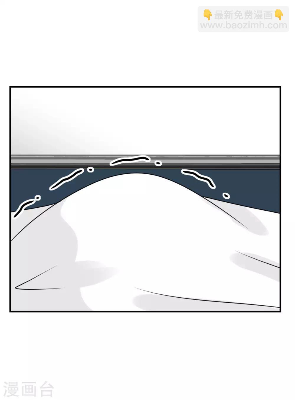 第67话 避无可避-第72话