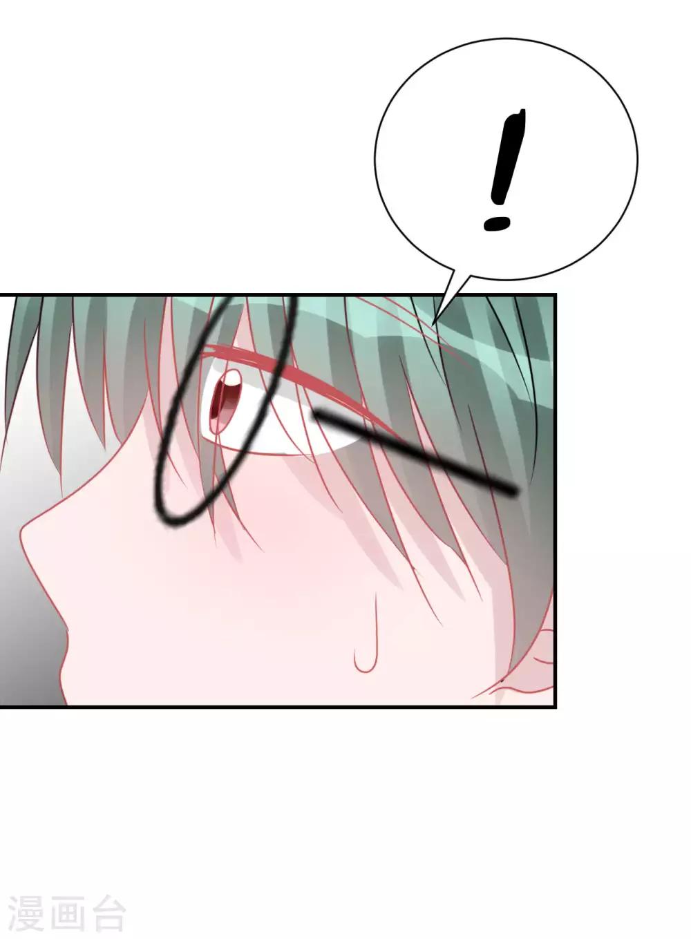 第67话 避无可避-第72话