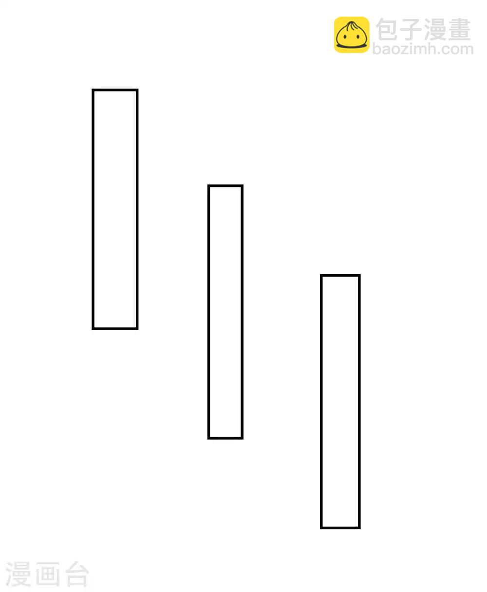 第67话 避无可避-第72话