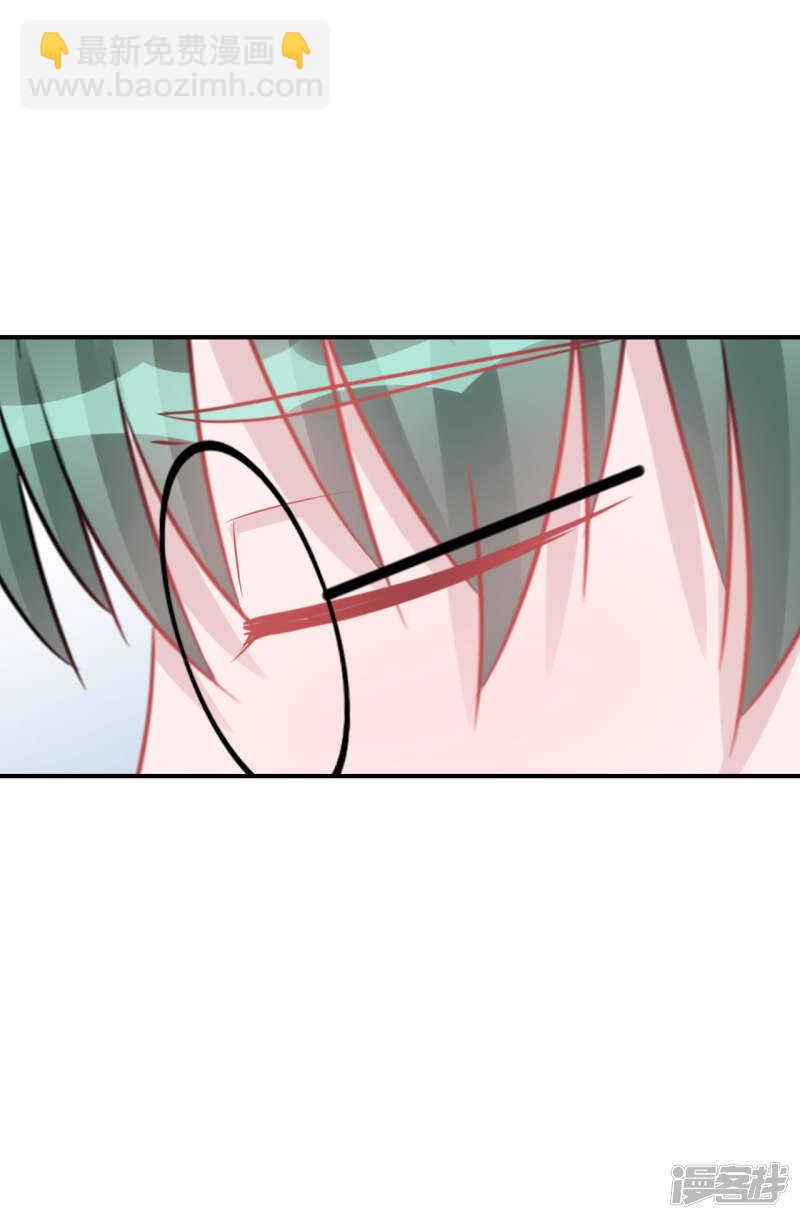 完结篇（见父母）-第74话