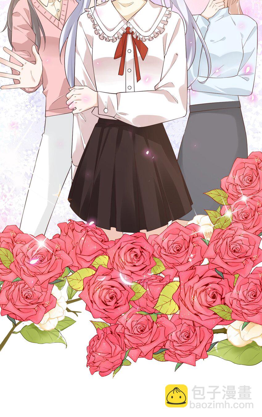 002 想把你，把你&hellip;&hellip;-第2话