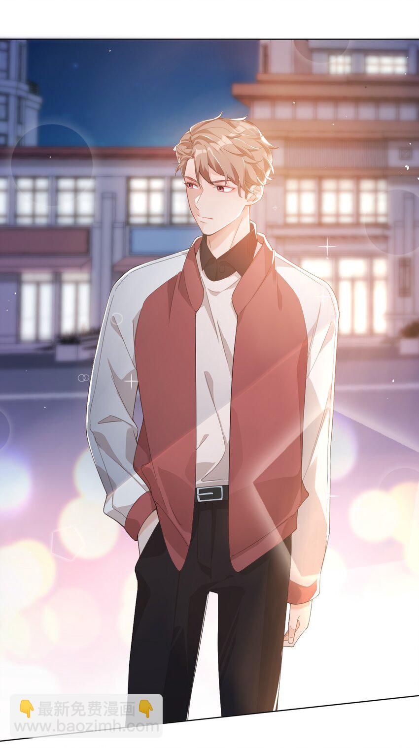 002 想把你，把你&hellip;&hellip;-第2话