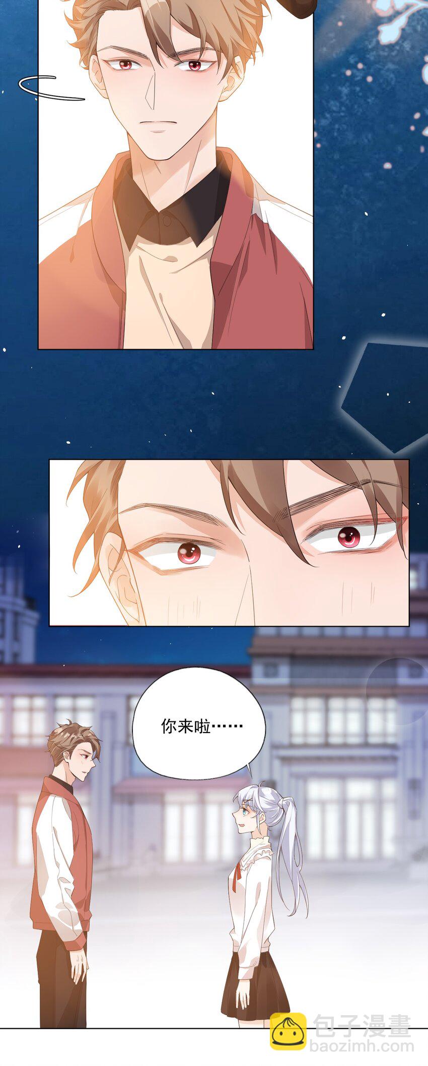 002 想把你，把你&hellip;&hellip;-第2话