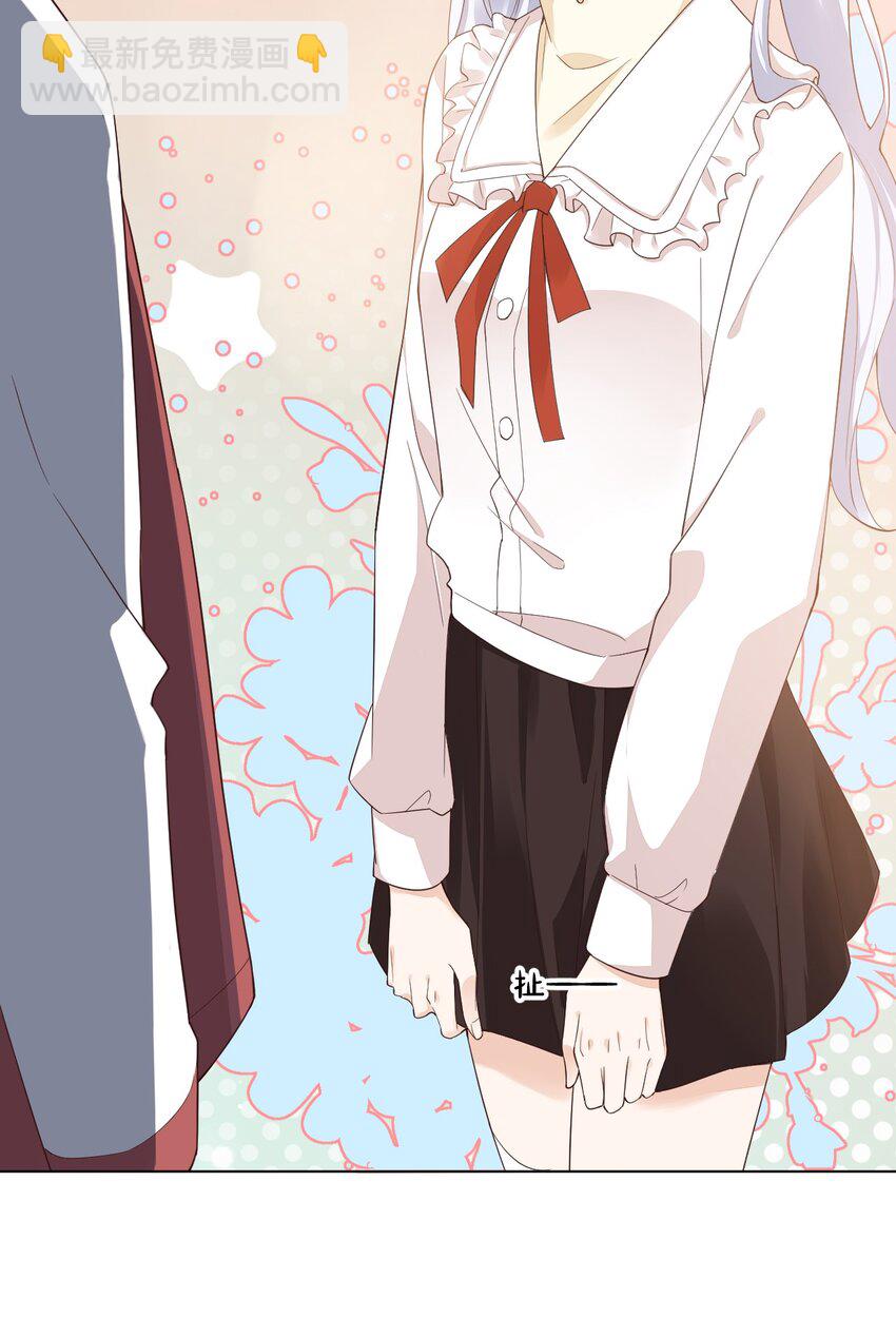 002 想把你，把你&hellip;&hellip;-第2话