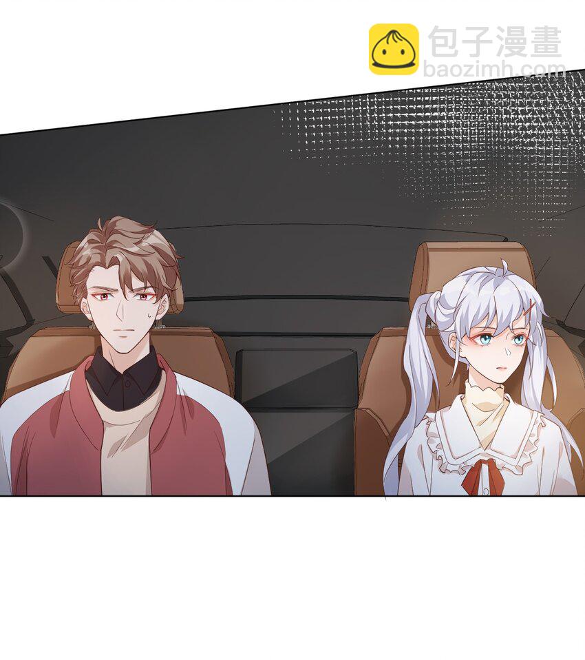 002 想把你，把你&hellip;&hellip;-第2话