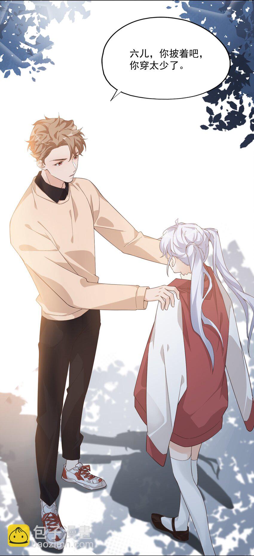 002 想把你，把你&hellip;&hellip;-第2话