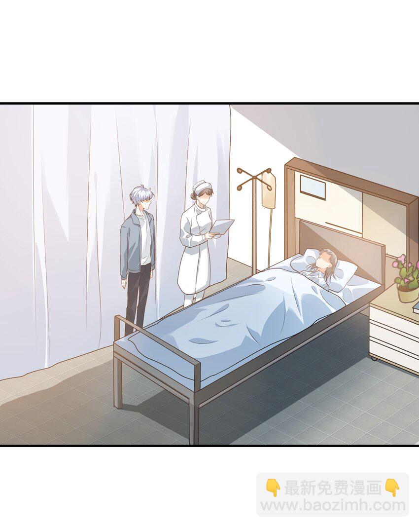 014 他会来吗？(1/2)-第14话