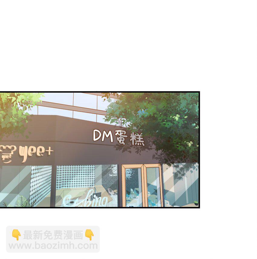 014 他会来吗？(1/2)-第14话