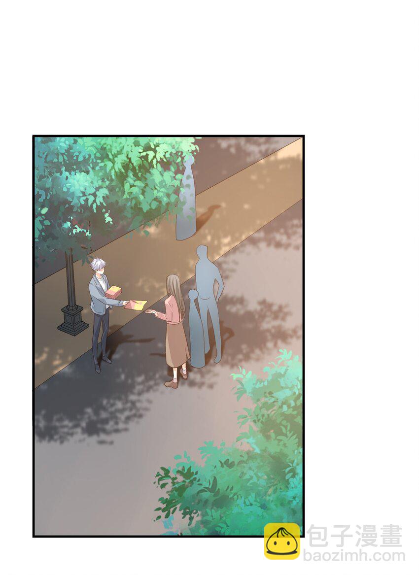 014 他会来吗？(1/2)-第14话