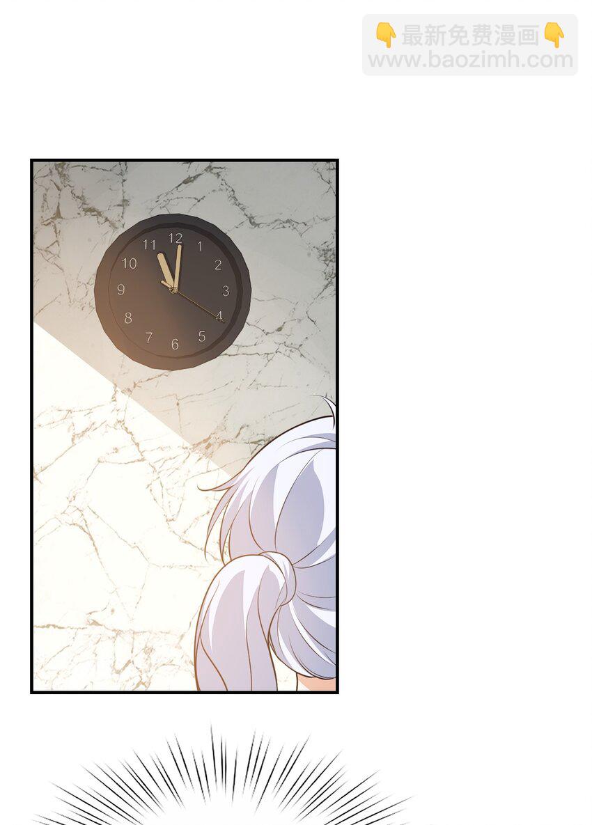 014 他会来吗？(1/2)-第14话