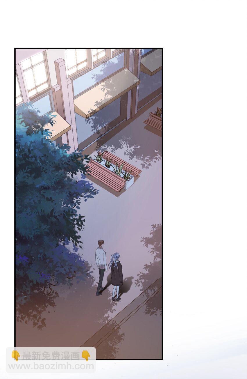 016 小穆能有什么坏心思呢(1/2)-第16话