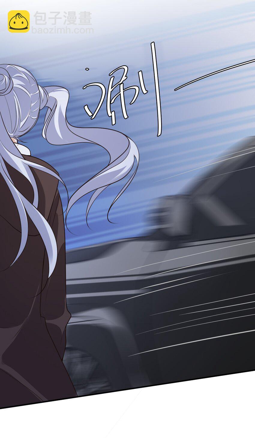 016 小穆能有什么坏心思呢(1/2)-第16话