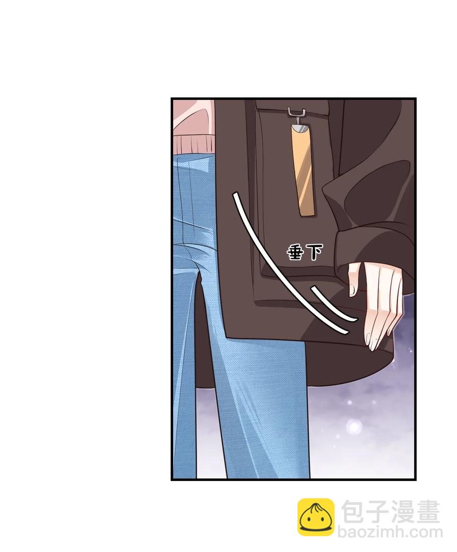 018 这就抱上了？！(1/2)-第18话