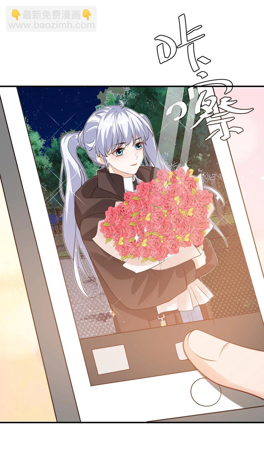 018 这就抱上了？！(1/2)-第18话