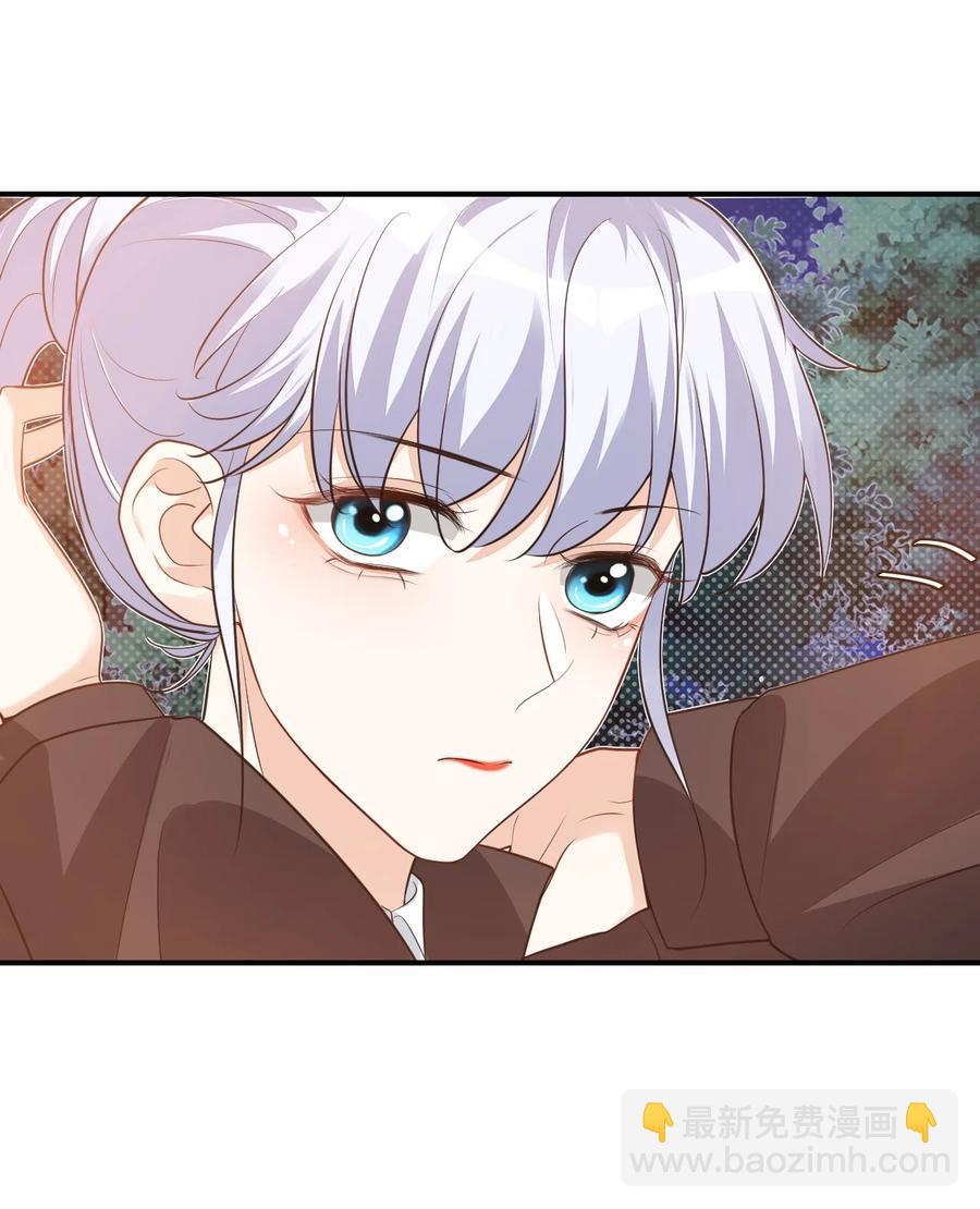 018 这就抱上了？！(1/2)-第18话