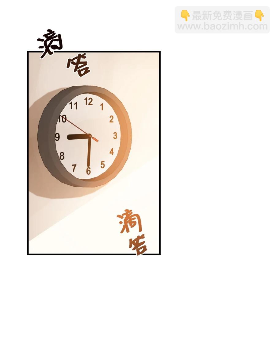 022 我轻点！(1/2)-第22话