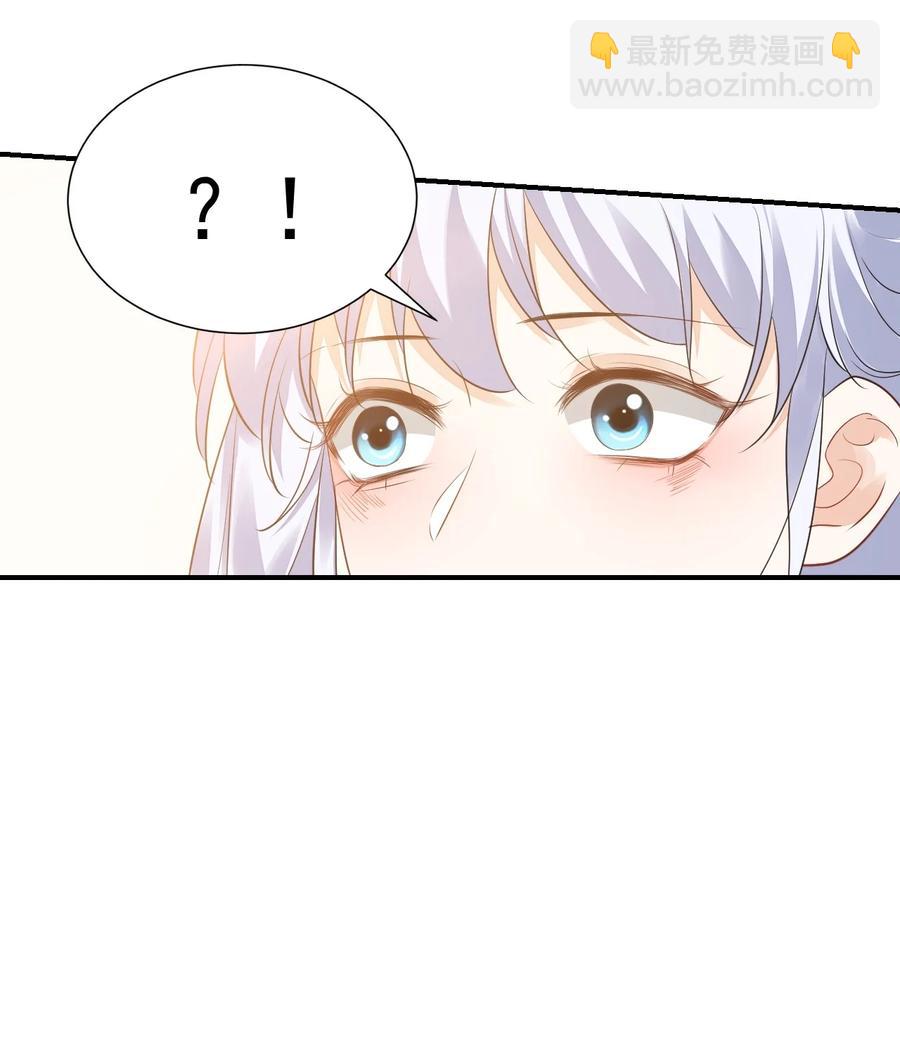 022 我轻点！(1/2)-第22话