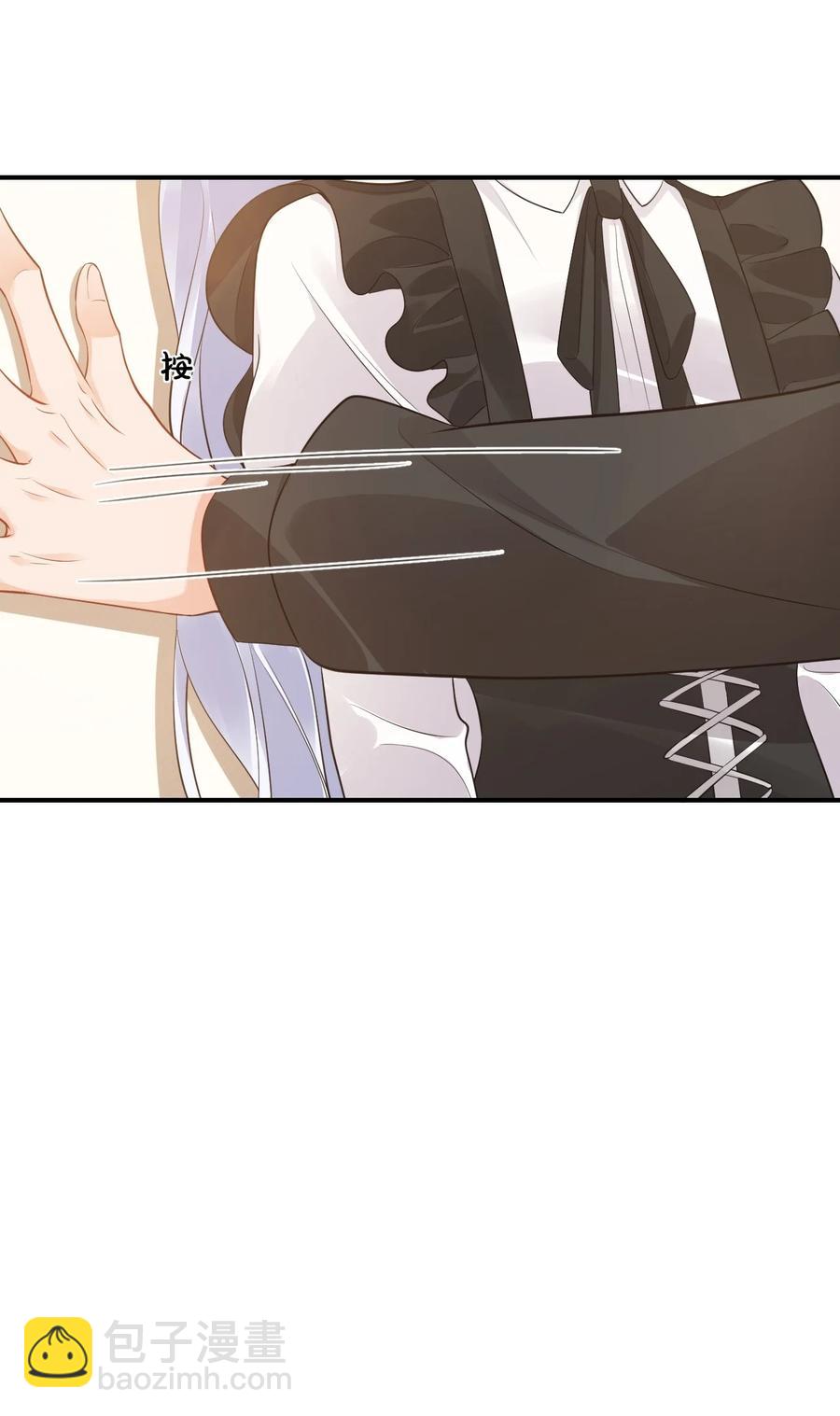 022 我轻点！(1/2)-第22话