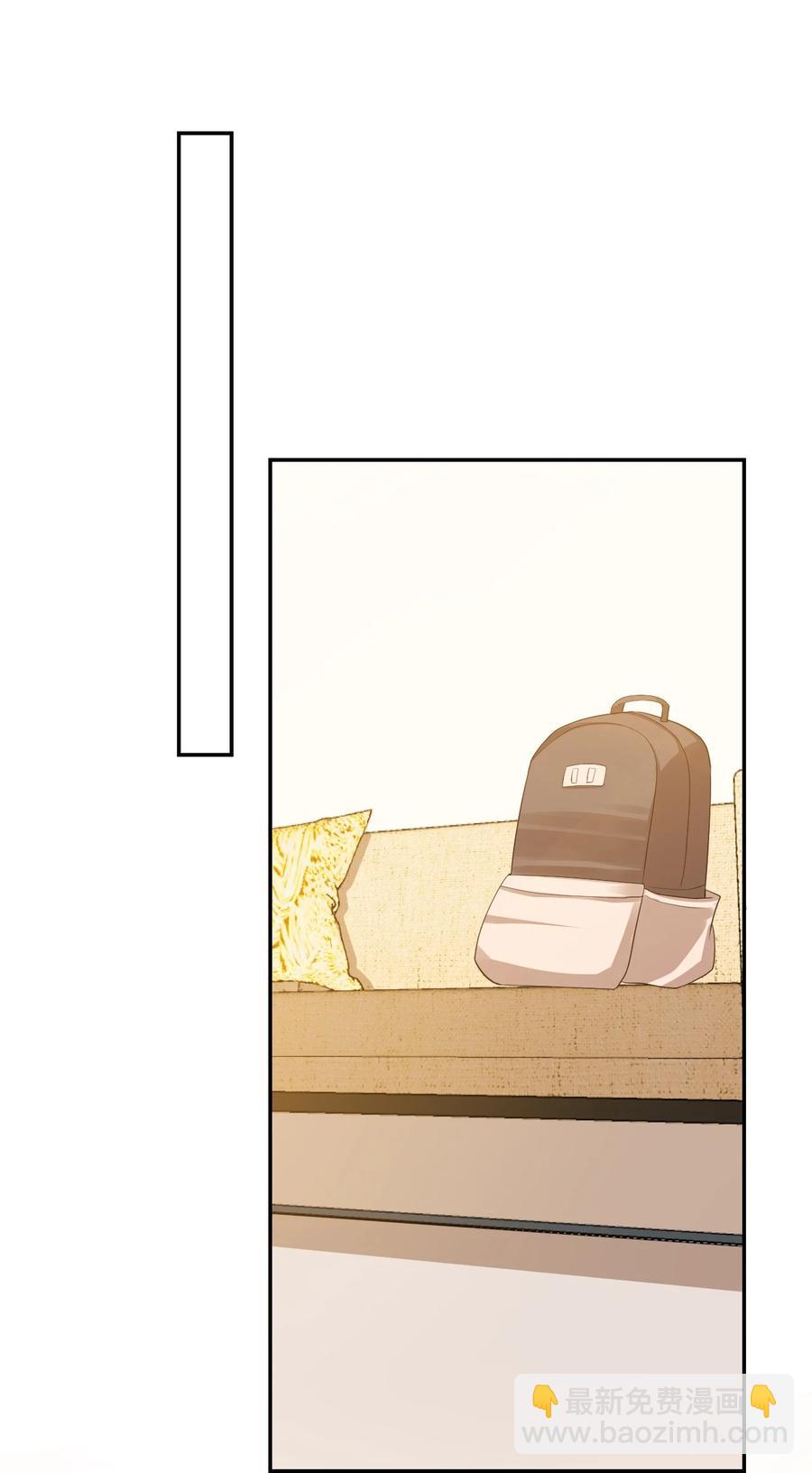 024 我这么好的身材你看不见？-第24话