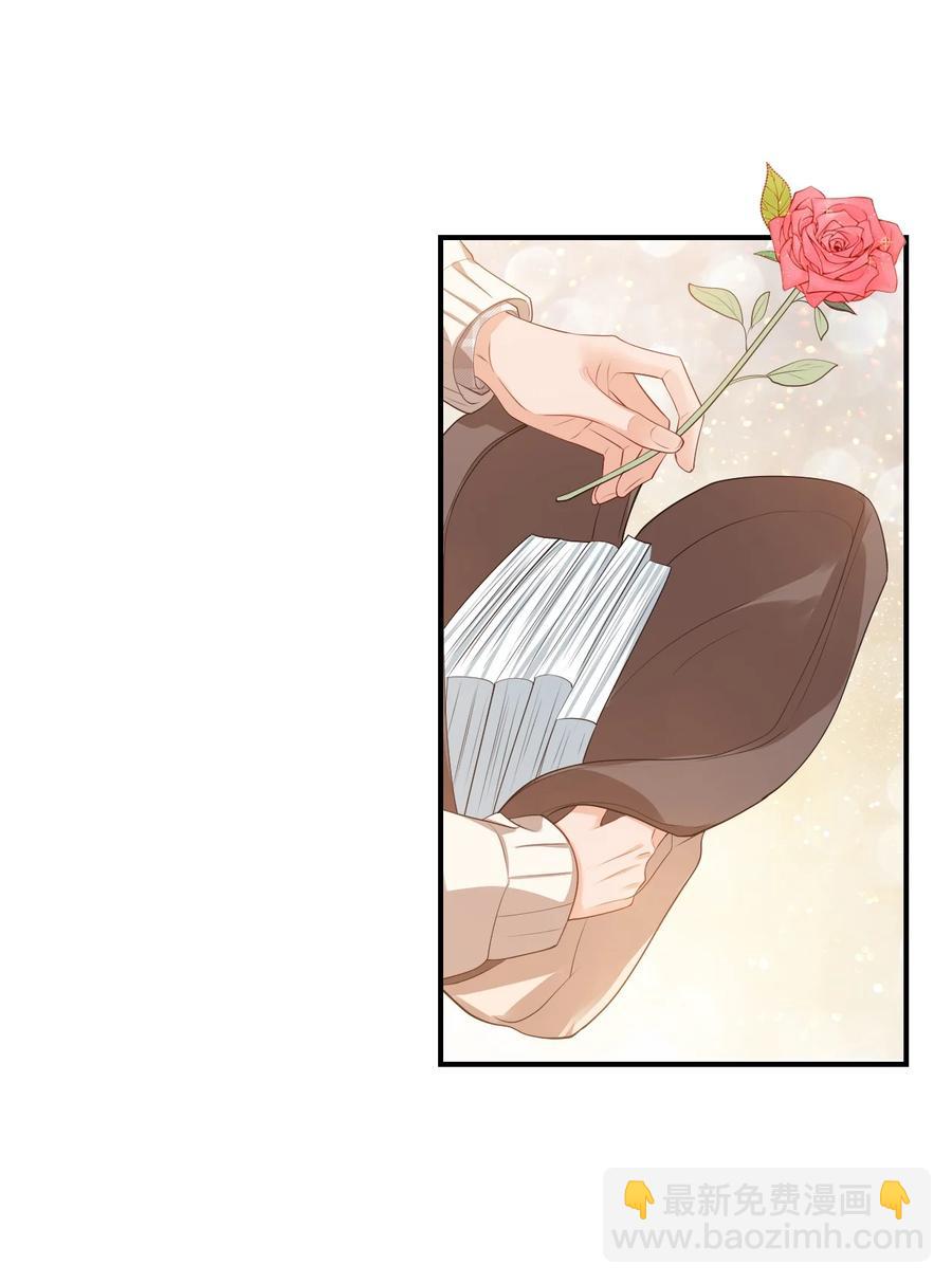 024 我这么好的身材你看不见？-第24话