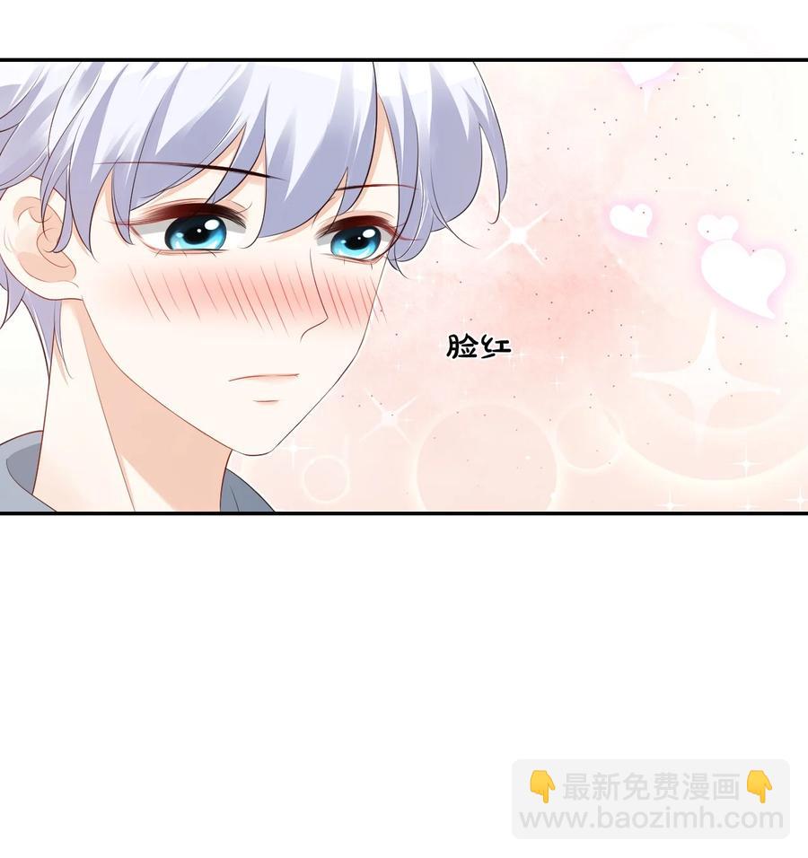 027 现在可以牵手了吗？-第28话