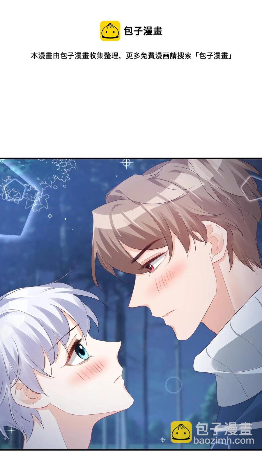 027 现在可以牵手了吗？-第28话