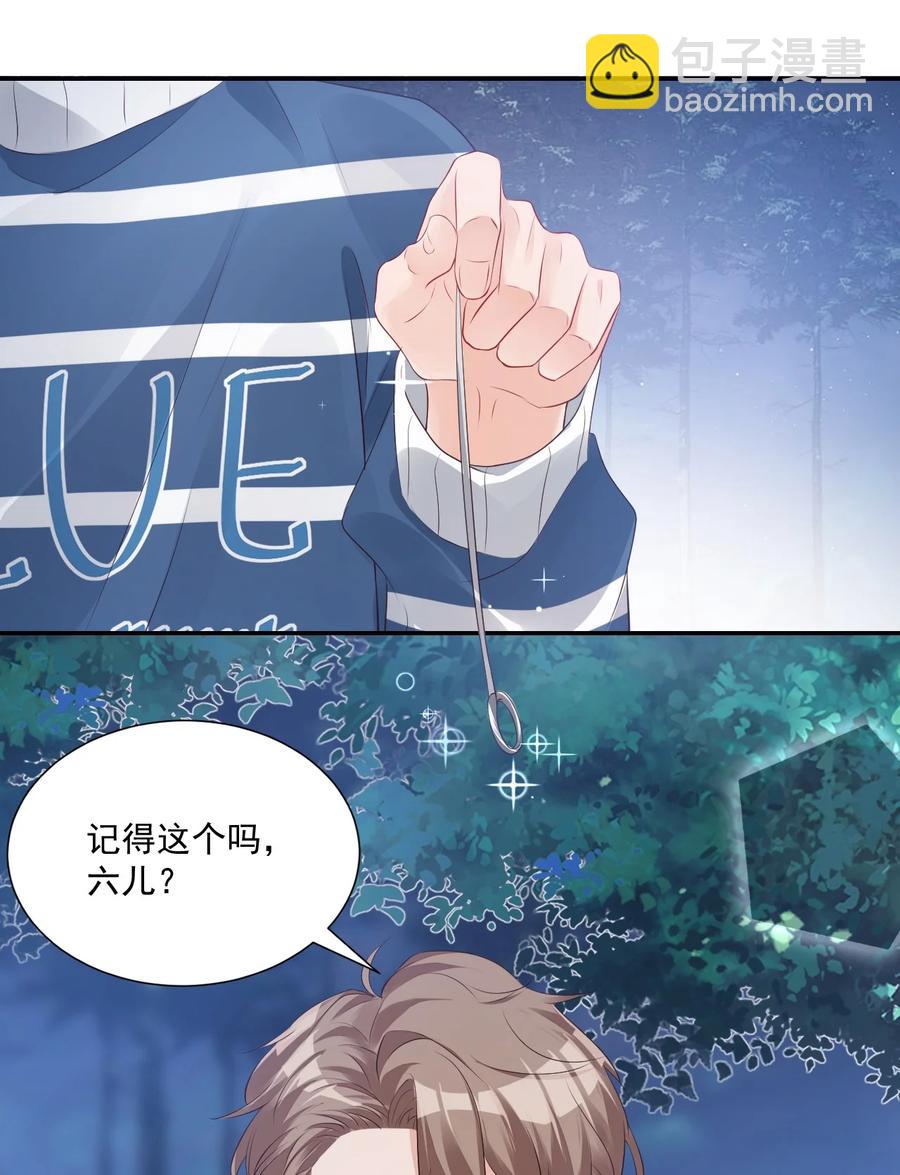 027 现在可以牵手了吗？-第28话