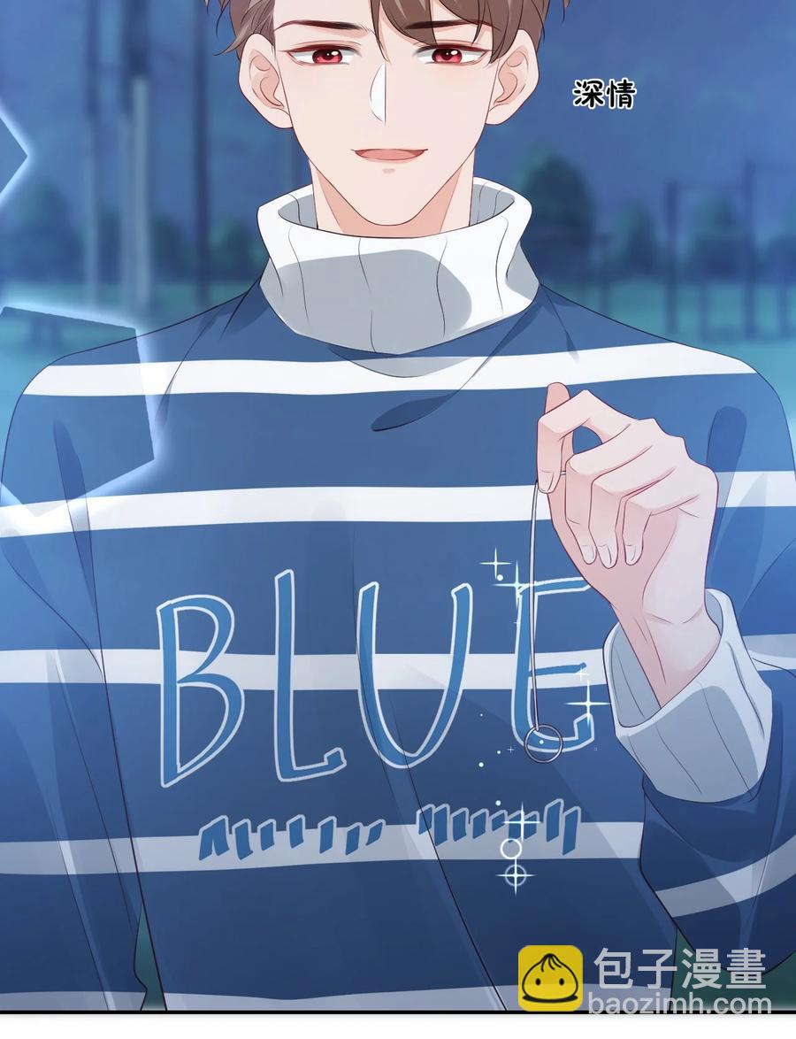 027 现在可以牵手了吗？-第28话