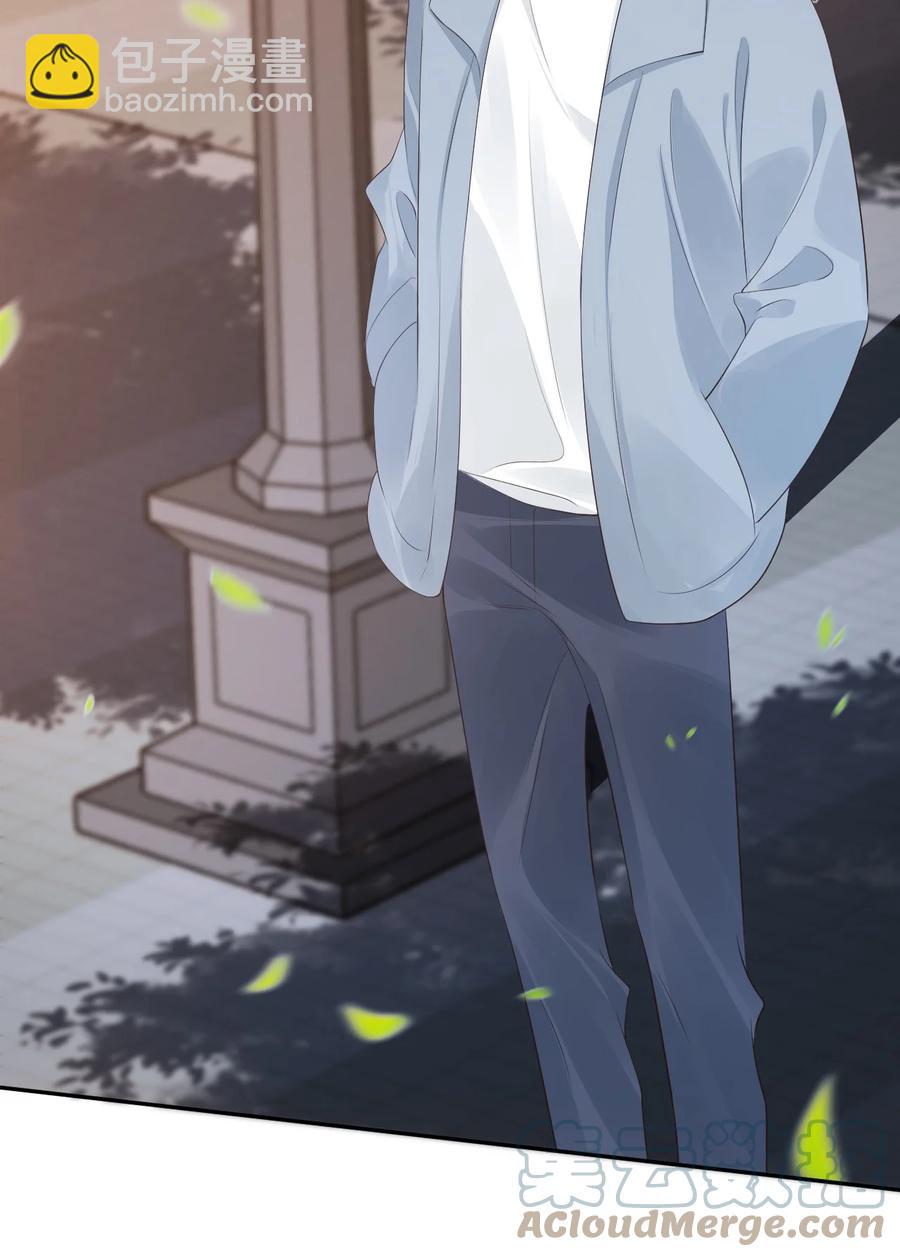 029 出去约会吧！(1/2)-第30话