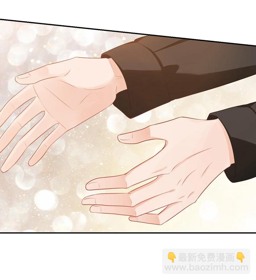 029 出去约会吧！(1/2)-第30话