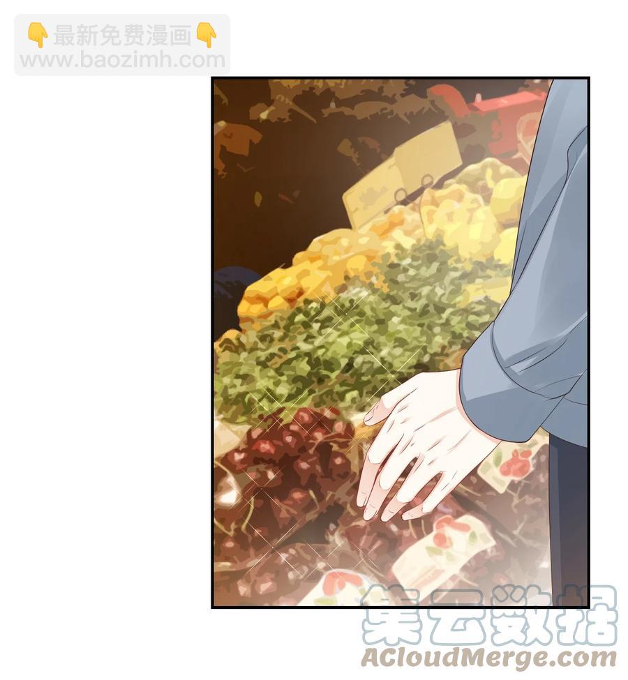 029 出去约会吧！(1/2)-第30话