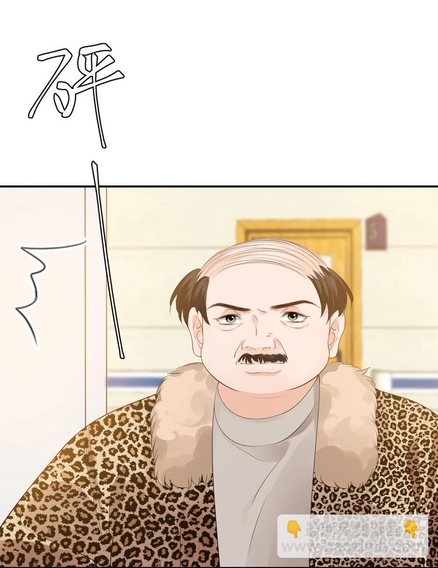 029 出去约会吧！(1/2)-第30话