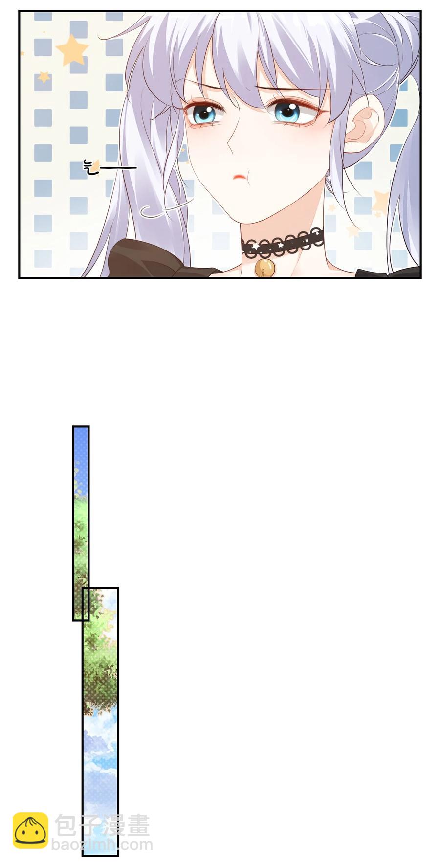 029 出去约会吧！(1/2)-第30话