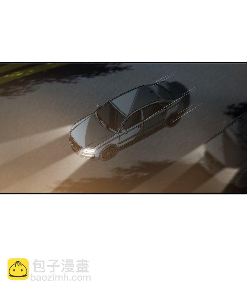 004 你吃橘子吗？-第4话