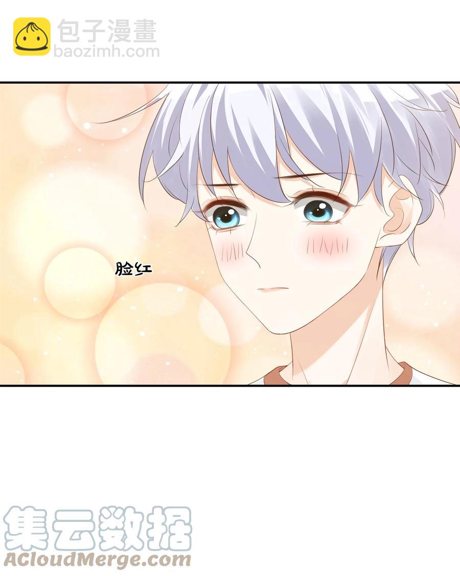 032 有没有一点心动！(1/2)-第34话