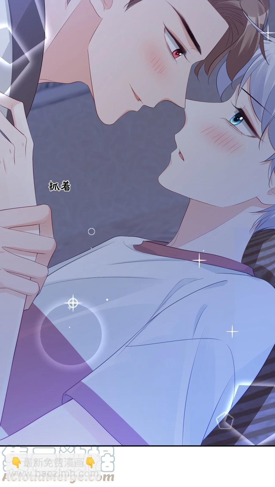 032 有没有一点心动！(1/2)-第34话