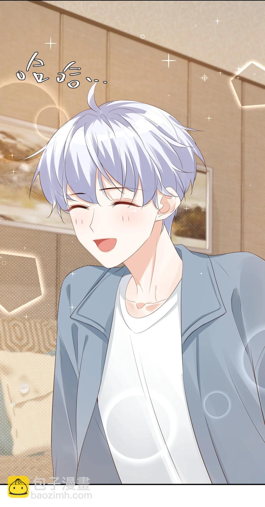 032 有没有一点心动！(1/2)-第34话