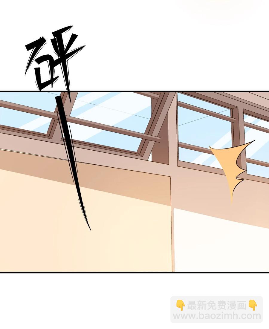 036 你认识我女朋友路小六吗？(1/2)-第38话