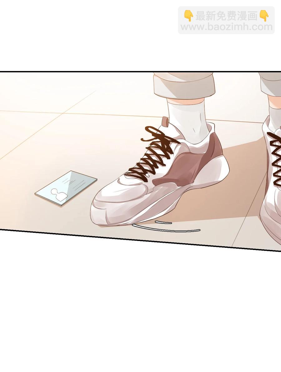 036 你认识我女朋友路小六吗？(1/2)-第38话