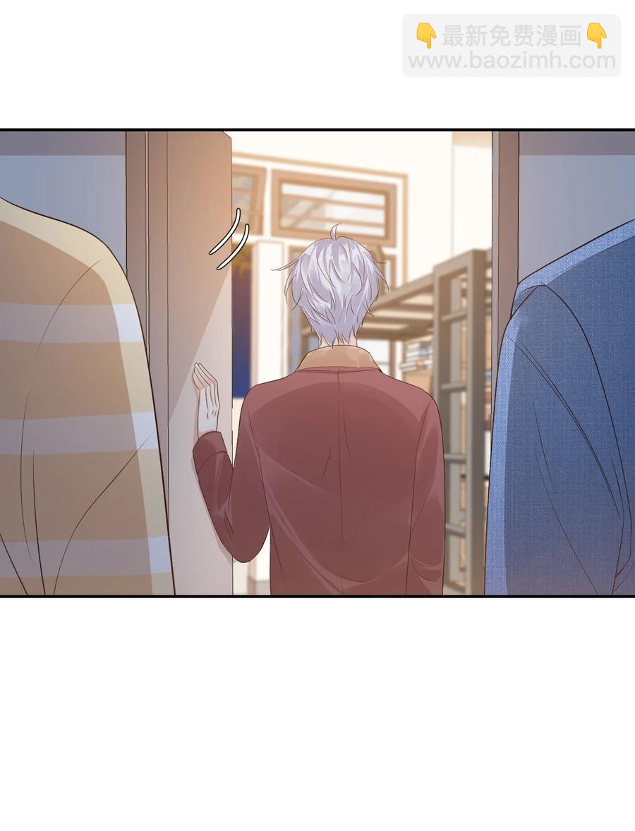 038 我不准你换寝室！(1/2)-第40话