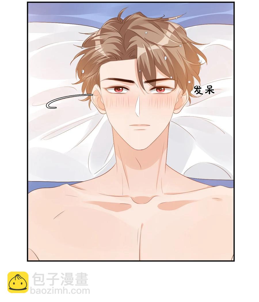 038 我不准你换寝室！(1/2)-第40话