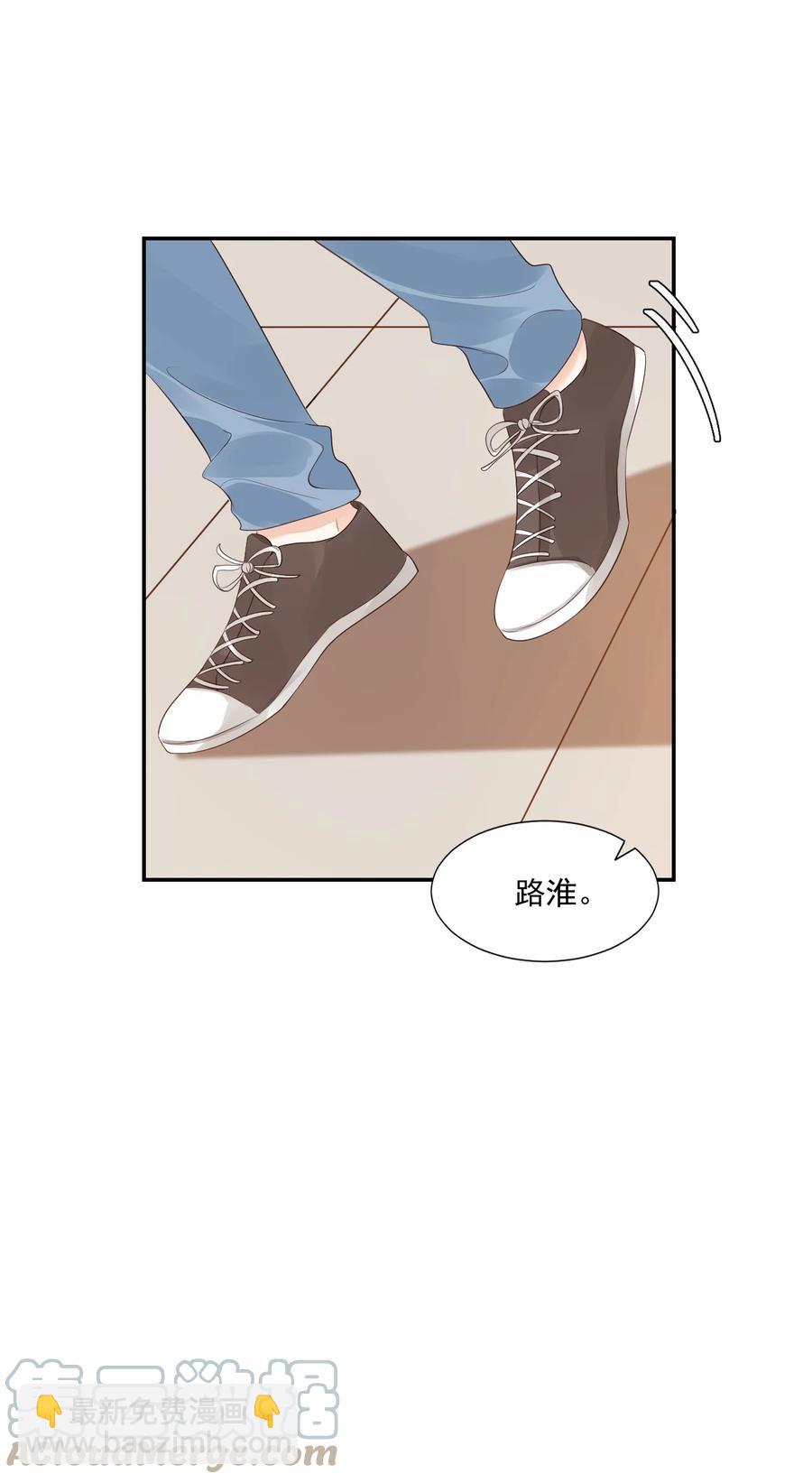 038 我不准你换寝室！(1/2)-第40话