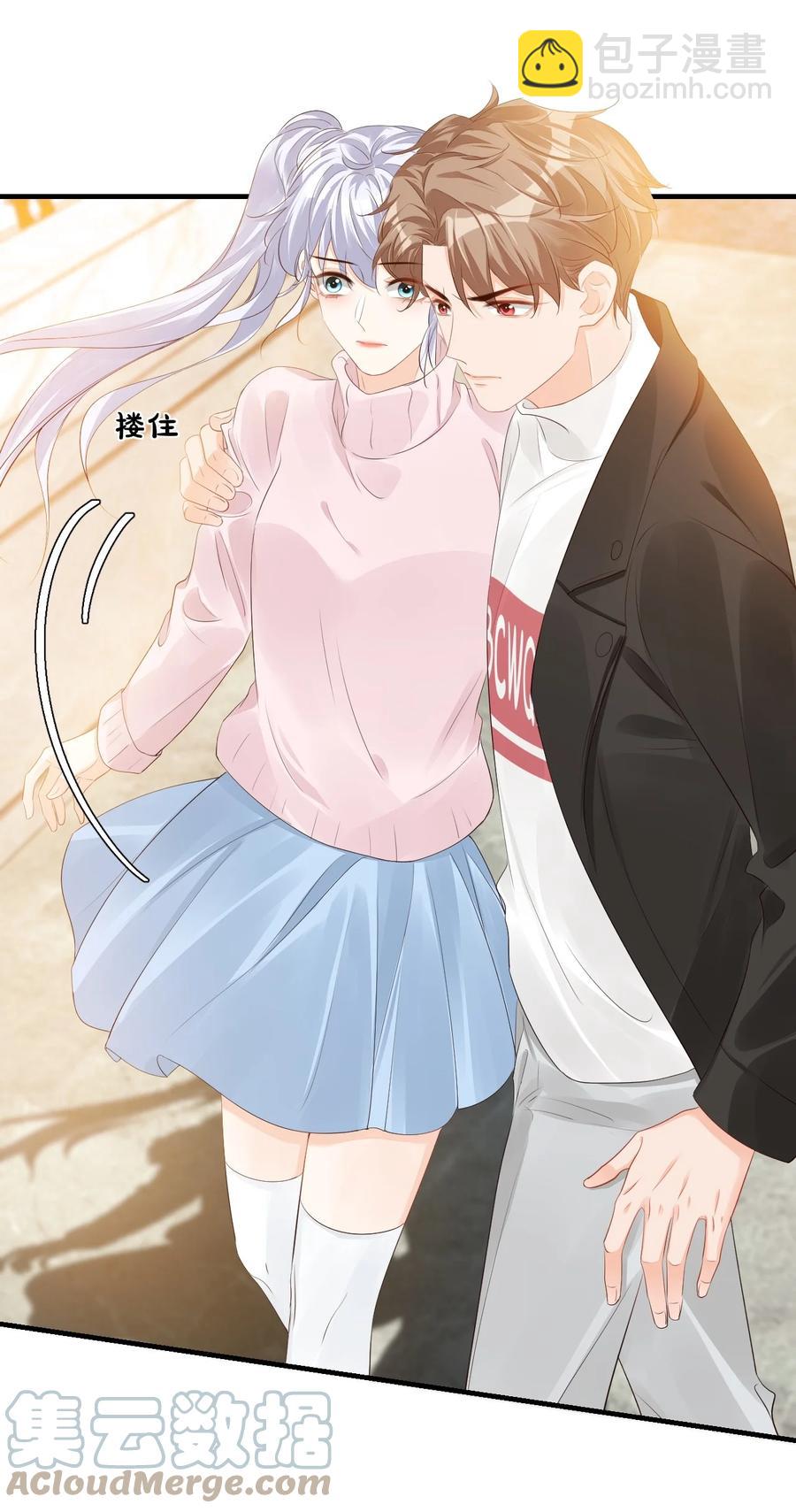 040 我的东西不准别人碰！-第42话