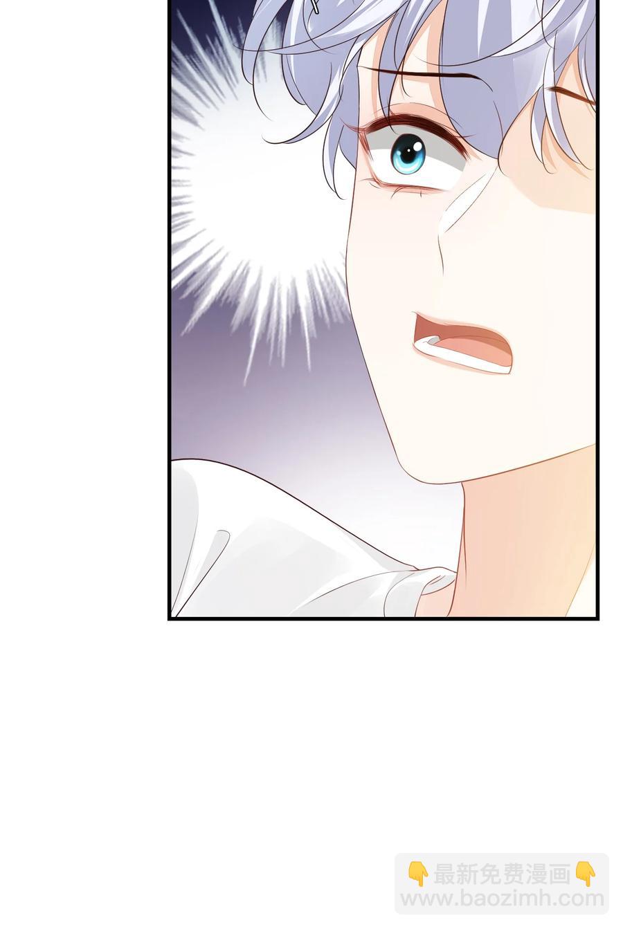 042 你中彩票了？-第44话